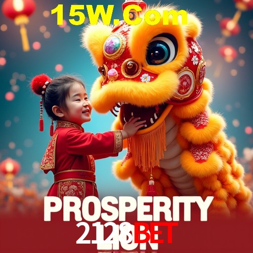 Exclusive Offers 2128Bet