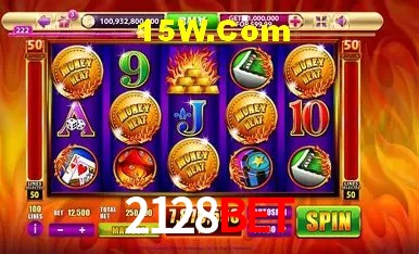 Loterias online na 2128Bet