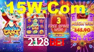 2128Bet App Interface