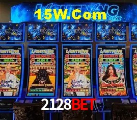 Bônus e promoções da 2128Bet