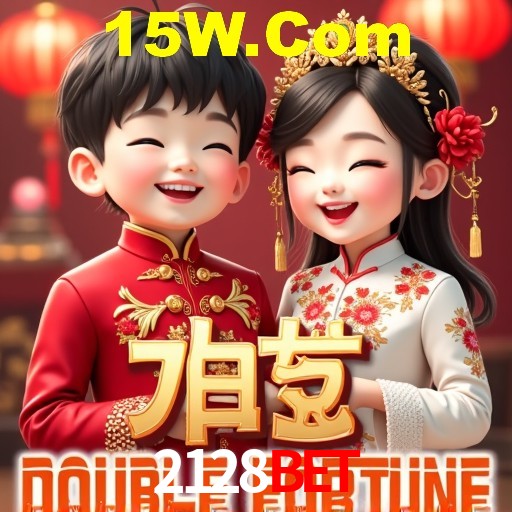 Desvendando o Mundo dos Jogos Virtuais na 2128Bet