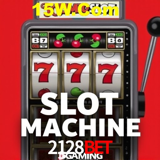 A Emoção da Loteria na 2128Bet: Uma Chance de Mudança de Vida