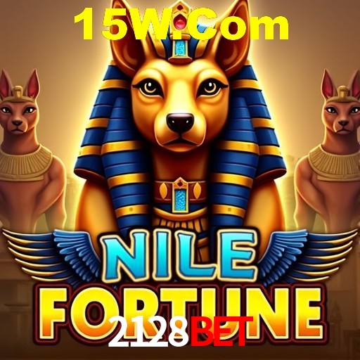 Apostas Esportivas na 2128Bet: Um Guia Completo