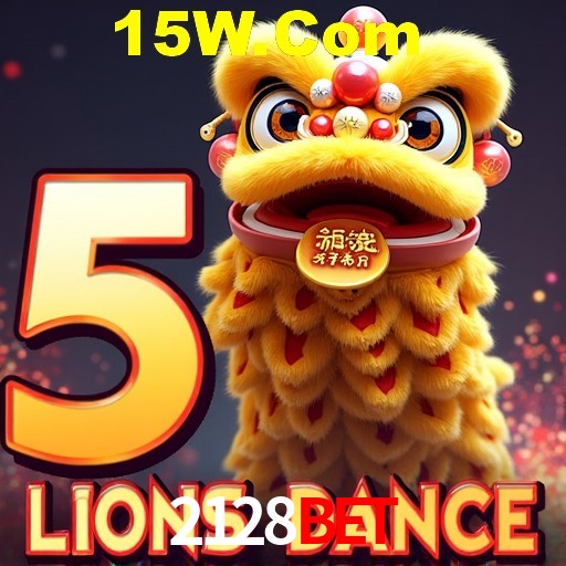 API Integration 2128Bet